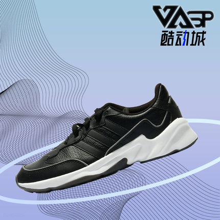 Adidas/阿迪达斯正品秋季新款男女低帮耐磨轻便运动休闲鞋 EH0259