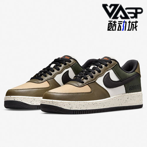 板鞋DM6435-222正品Nike/耐克