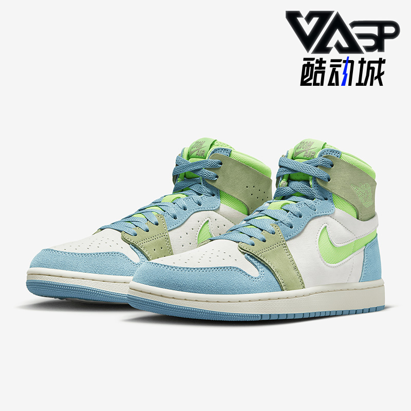 耐克正品女子运动板鞋