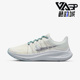 耐克正品 DA3056 ZOOM Nike 女子休闲运动跑步鞋 WINFLO PRM 002