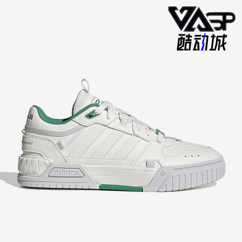 阿迪达斯正品男女通用休闲鞋