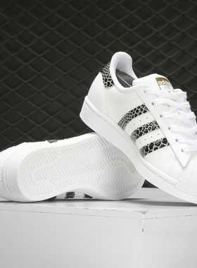 Adidas/阿迪达斯正品三叶草 SUPERSTAR W 女子经典休闲鞋 FV3294