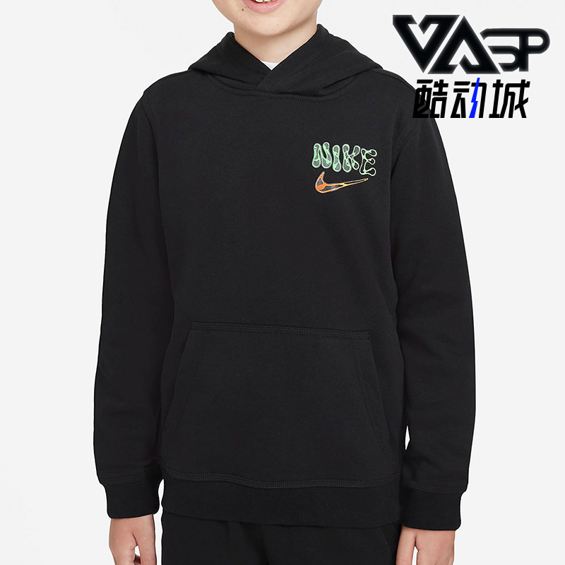 Nike/耐克舒适连帽套头衫休闲