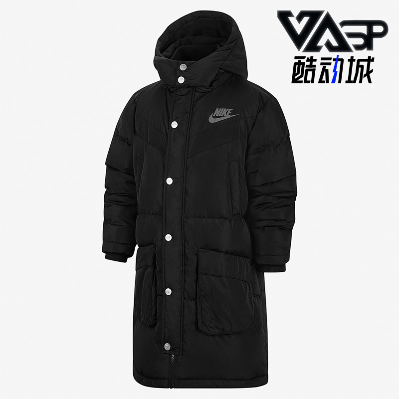 耐克正品休闲中长款羽绒服nike