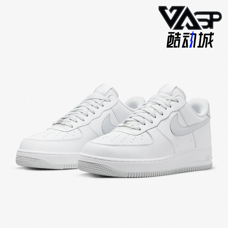 板鞋DH7561-103Nike/耐克