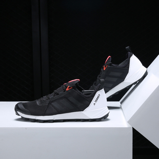 AGRAVIC TERREX SPEED CM7587 Adidas 女子跑步鞋 阿迪达斯正品