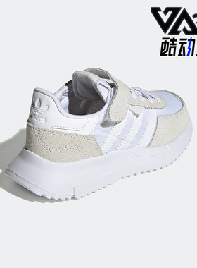 Adidas/阿迪达斯正品RETROPY F2 CF EL C儿童秋耐磨运动鞋 GX9068