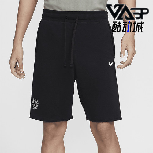 Nike/耐克男士Sportswea短裤