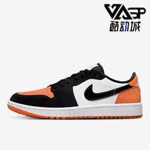 Jordan DD9315 耐克正品 800 低帮耐磨板鞋 Air G男鞋 Nike Low