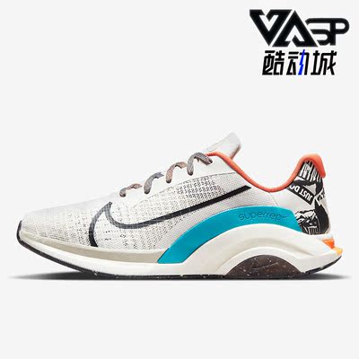 耐克男士缓震耐磨运动综合训练鞋