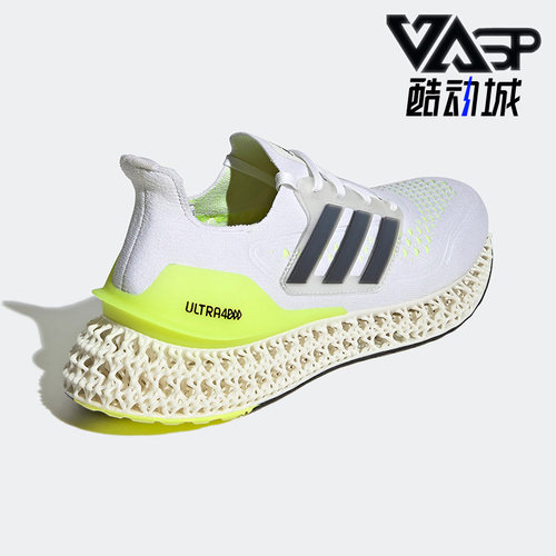 Adidas/阿迪达斯正品GZ6941