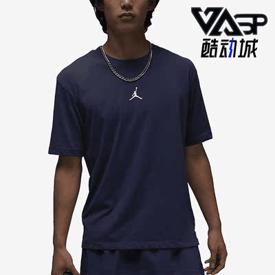 Nike/耐克正品Air Jordan男子透气休闲运动短袖T恤DH8922-410