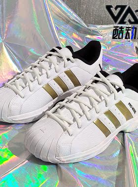 Adidas/阿迪达斯正品新款低帮男子运动训练实战篮球鞋 H68060