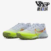 耐克正品 Kiger8男运动休闲跑步鞋 Air Nike Zoom Terra DH0649 002