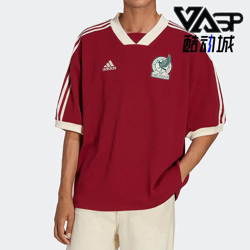 Adidas/阿迪达斯正品墨西哥队复古半袖足球夏季男子球衣 HF1445