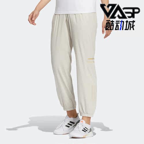 Adidas/阿迪达斯女子运动长裤