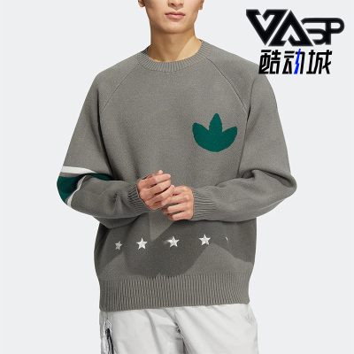 阿迪达斯男运动复古休闲卫衣