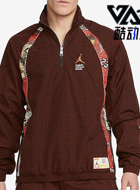 Nike/耐克正品JORDAN男子春运动舒适时尚印花夹克外套 DO4162-226