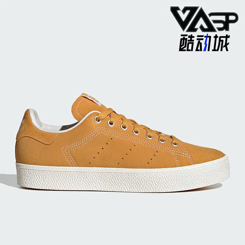 阿迪达斯系带男女运动板鞋