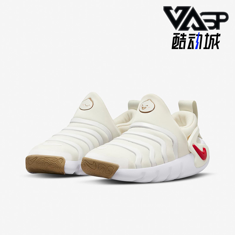 耐克儿童一脚蹬毛毛虫运动鞋