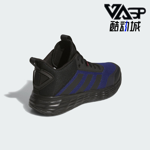 阿迪达斯男士实战篮球鞋