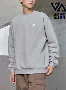 Adidas/阿迪达斯正品2023秋季新款情侣款圆领套头卫衣IV7599