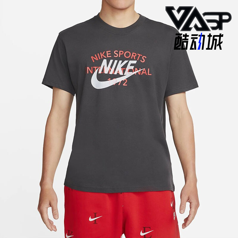 耐克男运动休闲透气圆领短袖T恤