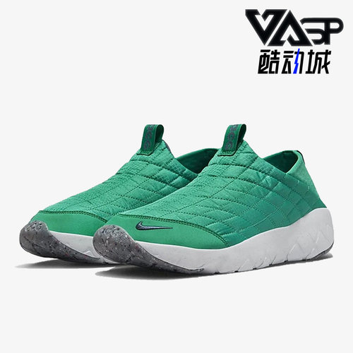 Nike/耐克正品DO9333-301