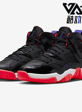 Nike/耐克正品Jumpman Two Trey秋男子高帮耐磨篮球鞋 DO1925-001