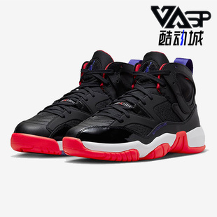 DO1925 Nike 001 Trey秋男子高帮耐磨篮球鞋 Two 耐克正品 Jumpman