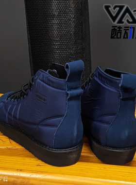 Adidas/阿迪达斯正品三叶草SUPERSTAR BOOT W女子休闲鞋 H05133