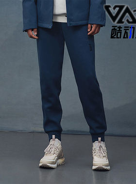 Adidas/阿迪达斯正品冬季新款男子时尚锥形休闲长裤IP4906