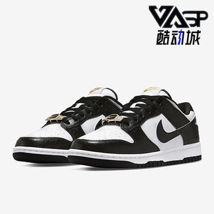 Low Dunk 新款 男子低帮金扣复古休闲板鞋 100 Nike DR9511 耐克正品