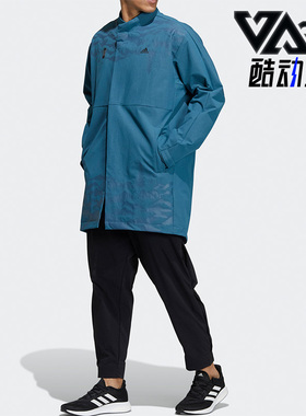 Adidas/阿迪达斯正品休闲男子立领运动防风加绒保暖外套 H39302