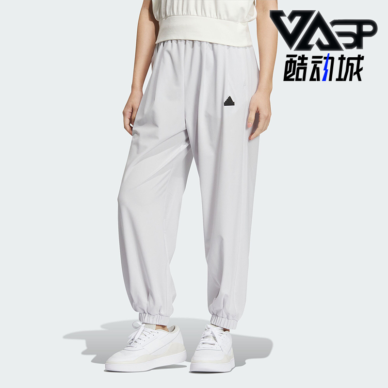 Adidas/阿迪达斯正品TECH WV 78P女士梭织宽松九分裤IM8832