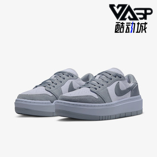 Jordan DH7004 耐克正品 005 运动板鞋 Air Low女鞋 Nike Elevate