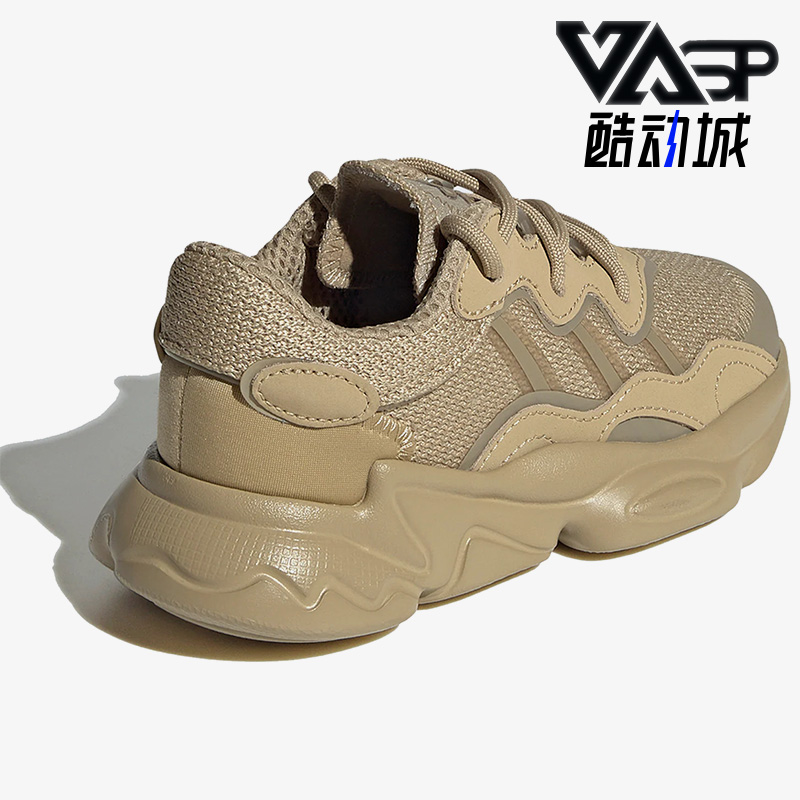 阿迪达斯正品儿童老爹鞋