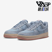 400 Force 耐克正品 Nike LX男士 Air FB8876 低帮板鞋