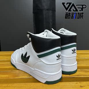 DROP STEP Adidas 休闲鞋 三叶草 男子经典 FW2037 阿迪达斯正品