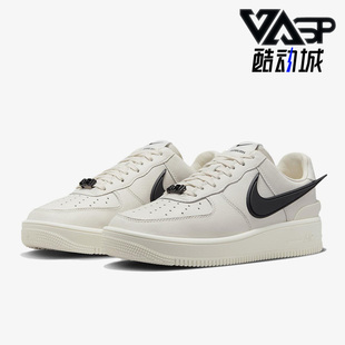 Force Air Low男女耐磨低帮板鞋 002 Nike DV3464 耐克正品