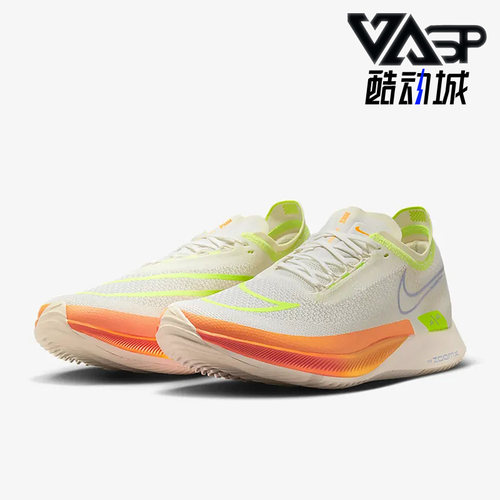 Nike/耐克正品男子跑步鞋