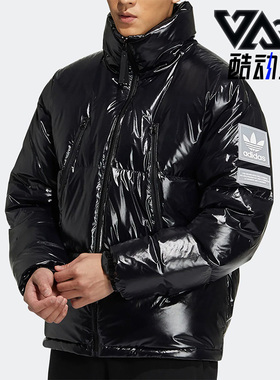Adidas/阿迪达斯正品三叶草休闲男子运动短款保暖羽绒服 H66013