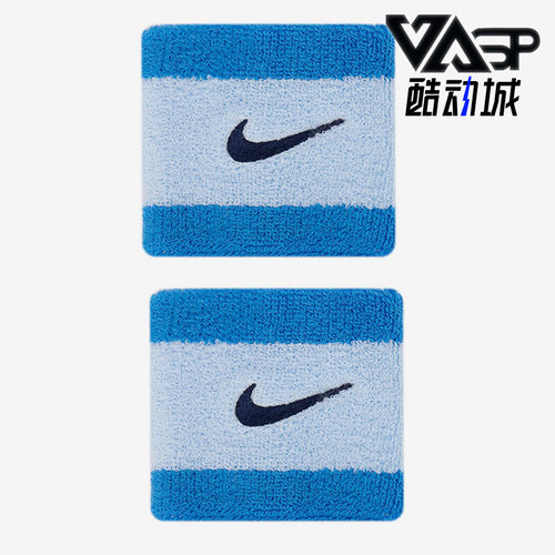Nike/耐克正品新款男女同款运动健身吸汗舒适护腕 PAC277-425