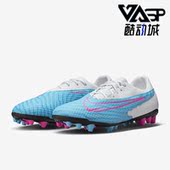 耐克正品 DD9469 新款 Nike AG男子足球鞋 PHANTOM ACADEMY 446