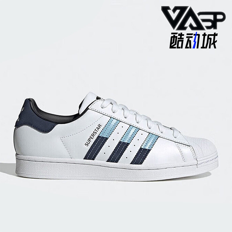 adidas/阿迪达斯正品三叶草男鞋透气耐磨休闲低帮板鞋hq2207