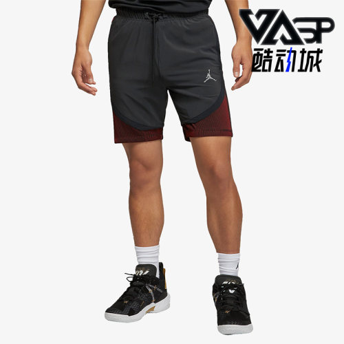 Nike/耐克正品男子运动短裤