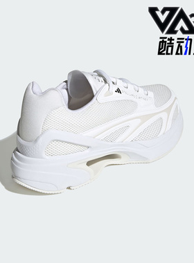 Adidas/阿迪达斯正品秋季新款女子低帮运动透气跑步鞋IG0013