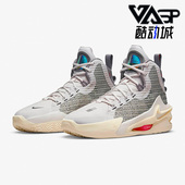 耐克正品 CZ9907 Air G.T.Jump Nike 男子高帮篮球鞋 Zoom 002