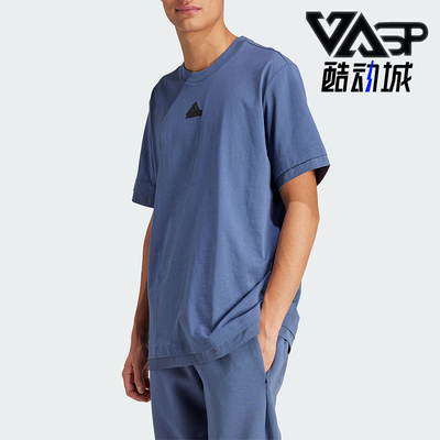 阿迪达斯男士简约运动短袖