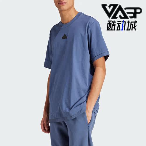 阿迪达斯男士简约运动短袖